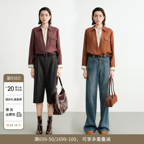 紫西梅假两件套头上衣