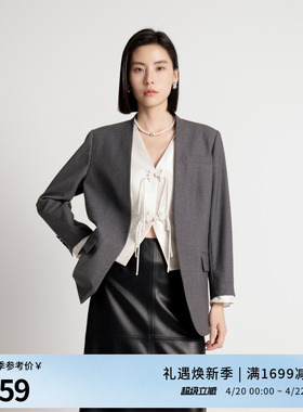 婉甸秋季岩石灰两件套西装1243Q01GL2