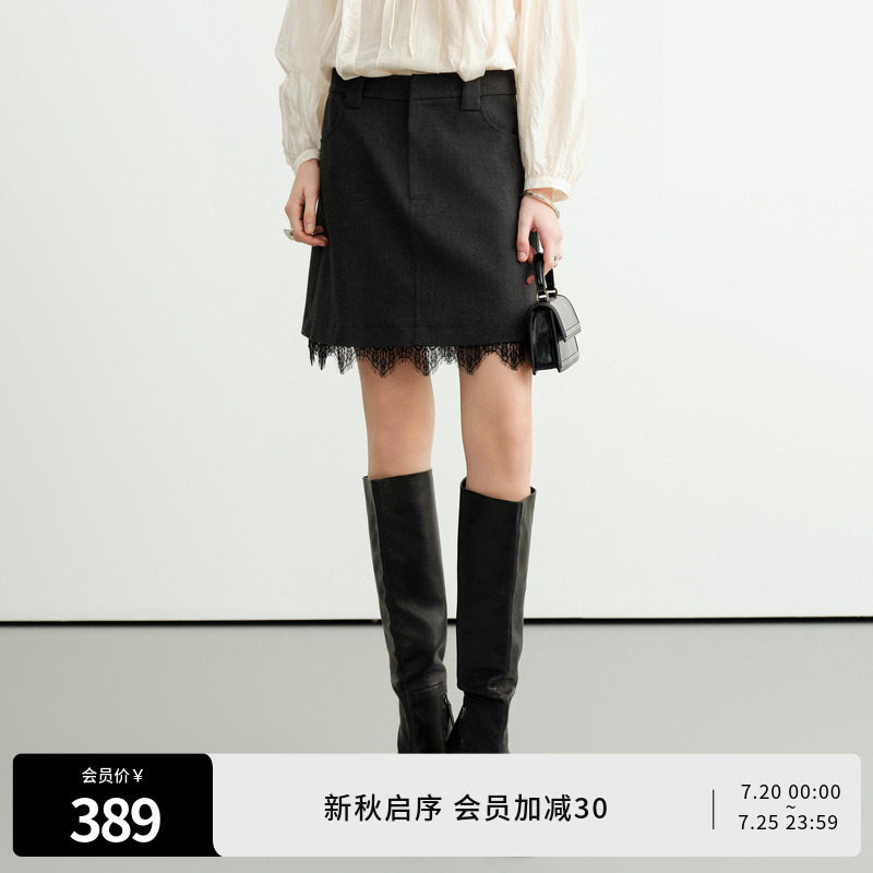 婉甸26秋新品陨石灰蕾丝拼接层次透气感短裙优雅气质风1253K08DZ2
