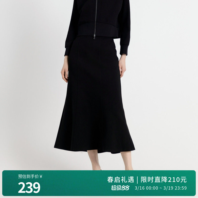 婉甸2025年秋季新品黑色鱼尾长裙鱼尾裙西装半身裙1243K05GL2