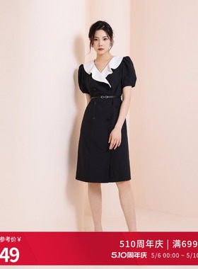 婉甸夏季黑白拼接短袖连衣裙1242N45RJ3YX