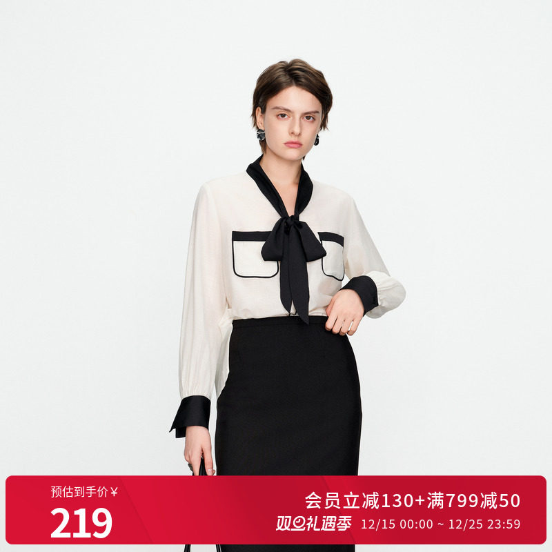 婉甸珍珠白撞黑边飘带衬衫雪纺衫