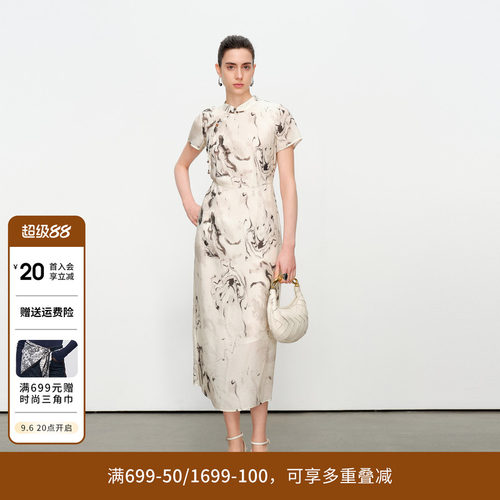 水墨韵味花中式连衣裙