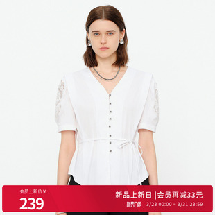 休闲绣花上衣1252S07ST1 玉白色刺绣V领宽松衬衫 婉甸2026夏季 新品