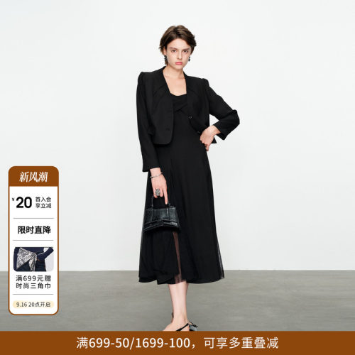 婉甸黑色两件套连衣裙
