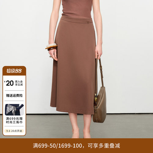 松露色长裙