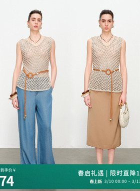 婉甸2025夏新品镂空毛织套头衫1242W13XD5