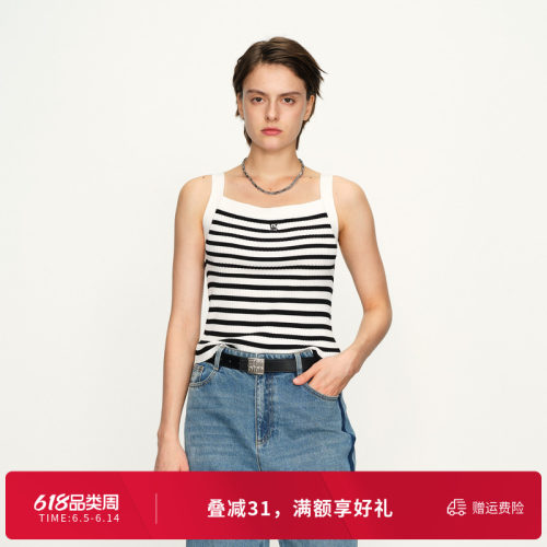 婉甸黑白条纹毛织背心