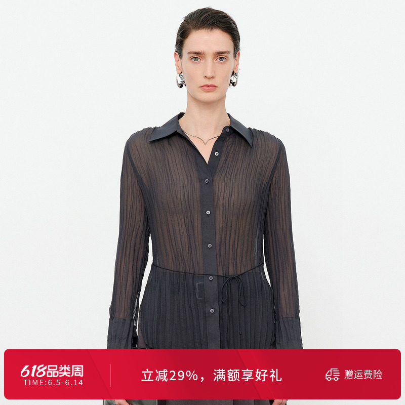 婉甸2026夏季新品灰色压褶长袖系腰单排扣女微透衬衫1252S12GS4