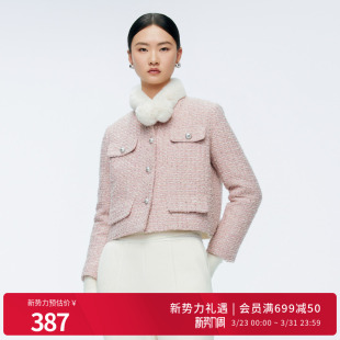 小香风时尚 冰粉色粗花呢法式 短外套1244E19JN4 新品 婉甸2025年冬季