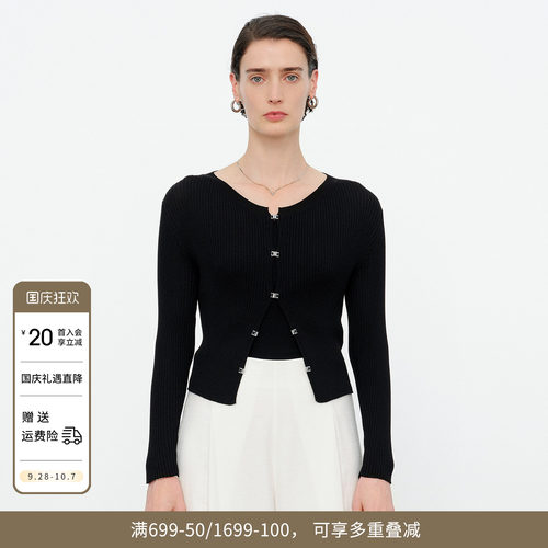 黑色圆领毛织开衫