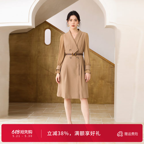 沙砾色拼接长袖连衣裙