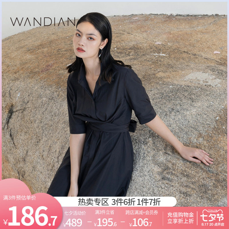 婉甸深黑蓝短袖连衣裙夏季新品女装瑞丽X型POLO领修身1222N05RXC属于什么档次？