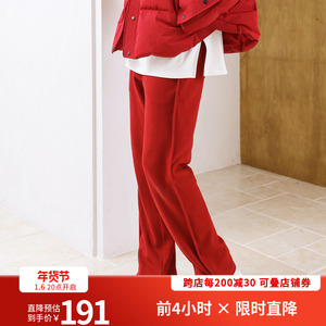 婉甸2024冬新品富贵红加绒卫裤冬季新品宽松长裤1234P26XS6
