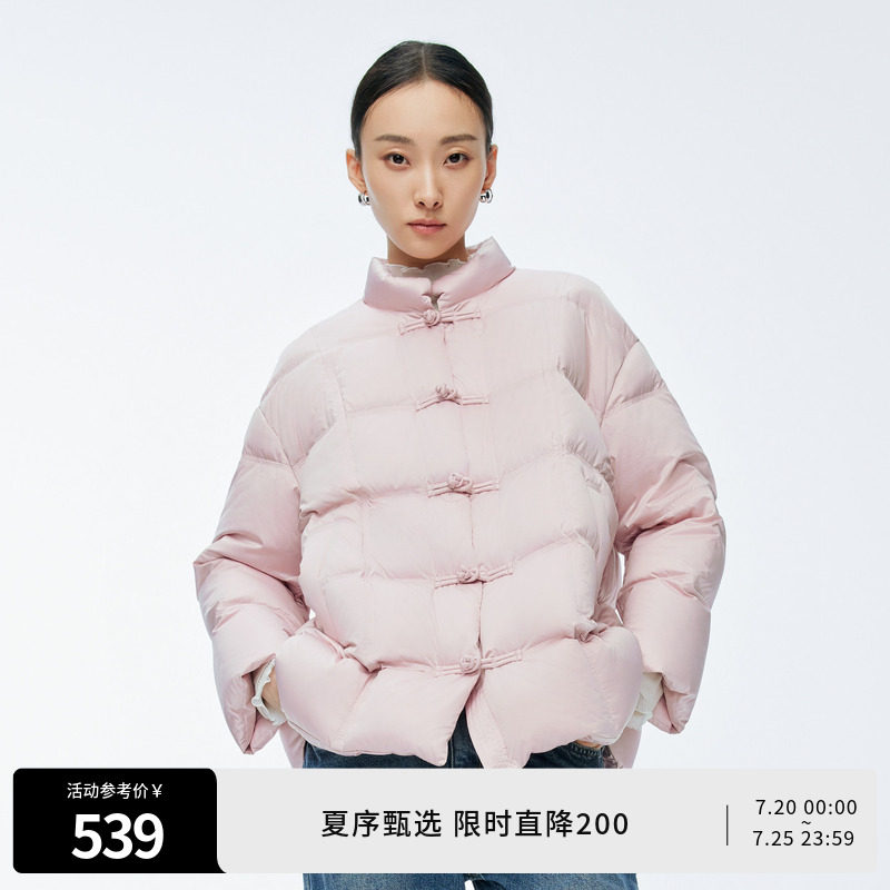 婉甸冬季冰粉/珍珠白中长款中国风羽绒服女1244D30JN4