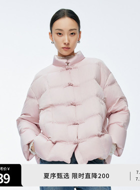 婉甸冬季冰粉/珍珠白中长款中国风羽绒服女1244D30JN4