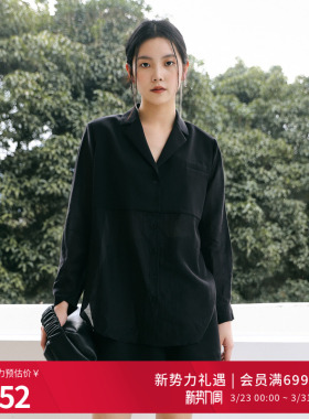 婉甸2025年秋新品黑是简约风衬衫短裤套装两件套1243L01RS1YX