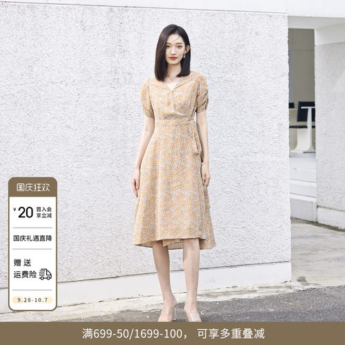 枫叶黄法式连衣裙