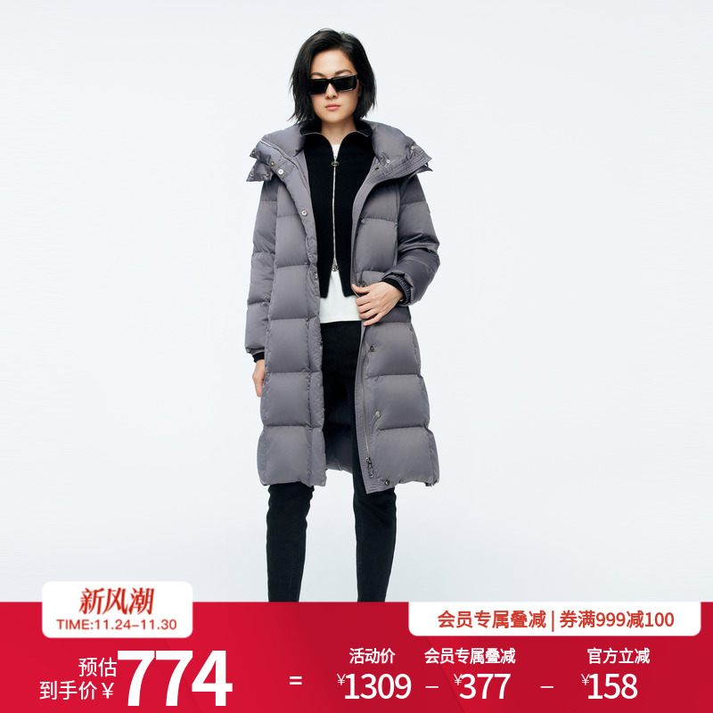 婉甸2025年冬季新品岩石灰中长款连帽女保暖加厚羽绒服1244D10GS3