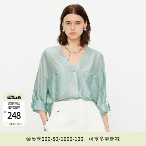 曼波绿套头上衣