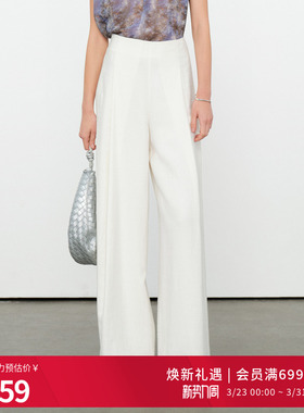 婉甸2026夏季新品羽白色阔腿裤中高腰休闲经典百搭通勤1252P02DX1
