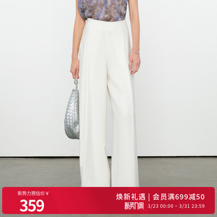 中高腰休闲经典 羽白色阔腿裤 百搭通勤1252P02DX1 新品 婉甸2026夏季