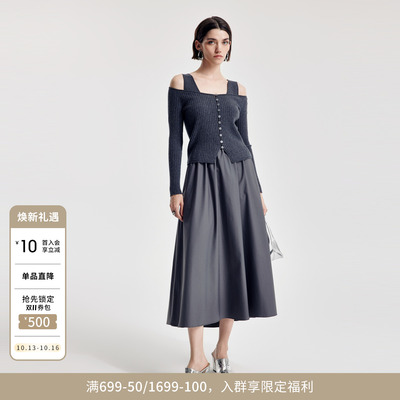 婉甸2026春季新品炭灰色毛织拼接两件套休闲长袖连衣裙1251N05GX2