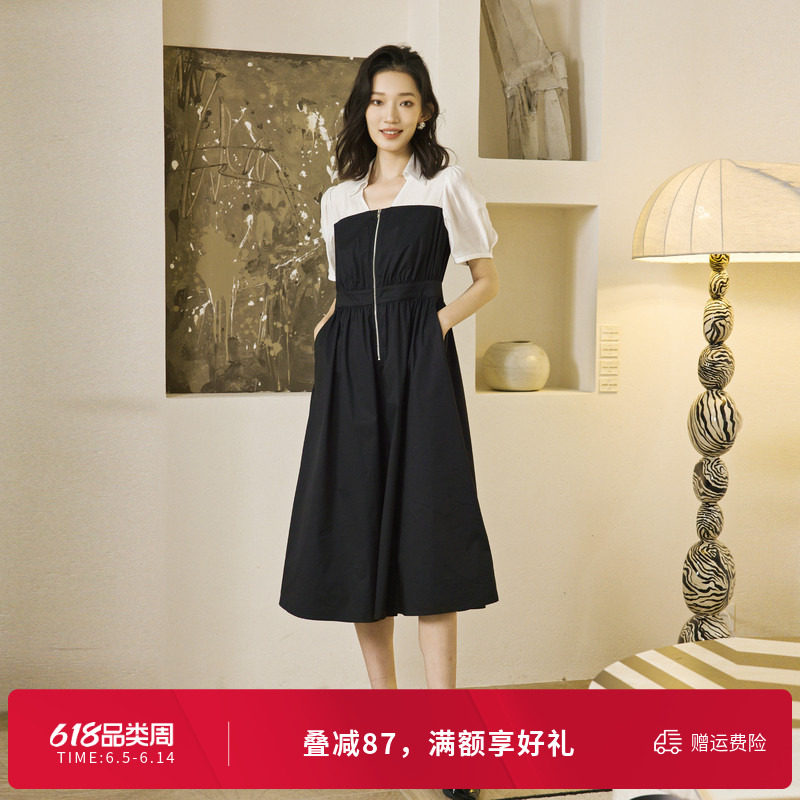 婉甸夏季黑白色短袖连衣裙1242N03RS1