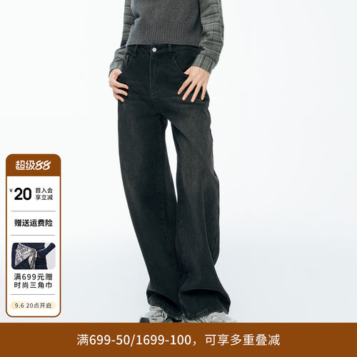 婉甸冬季熔岩灰丹宁长裤牛仔裤女休闲裤长裤1244X06GS1