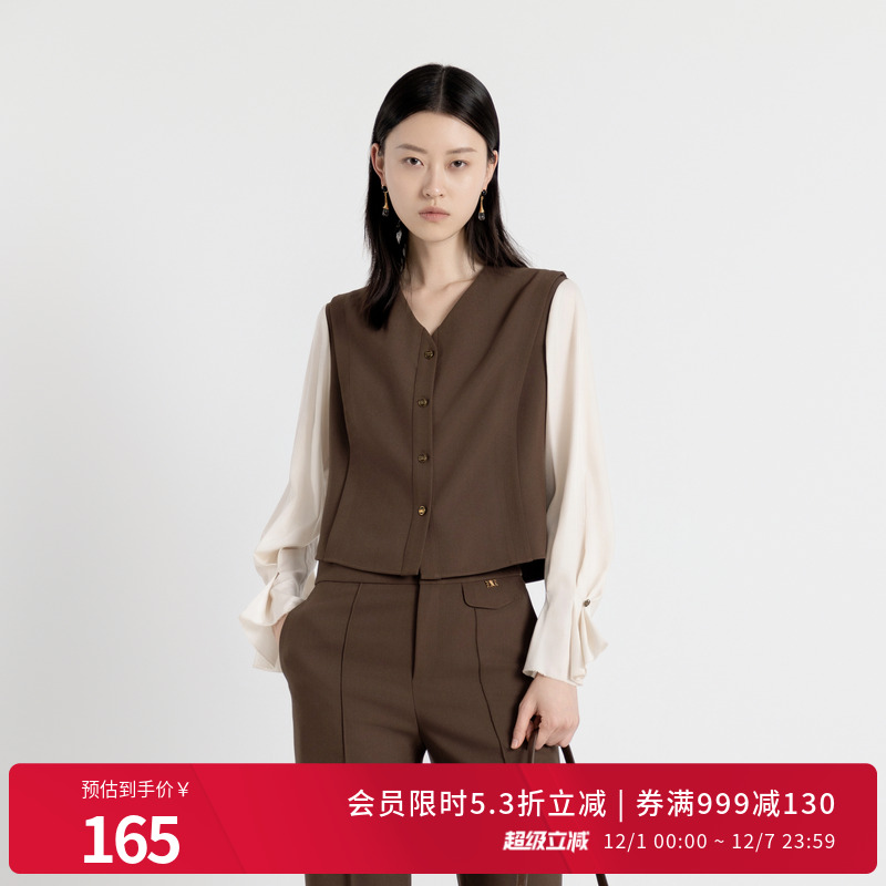 古巴棕拼接上衣