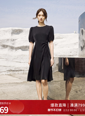 婉甸2025夏季新品黑色短袖连衣裙1242N38YT3
