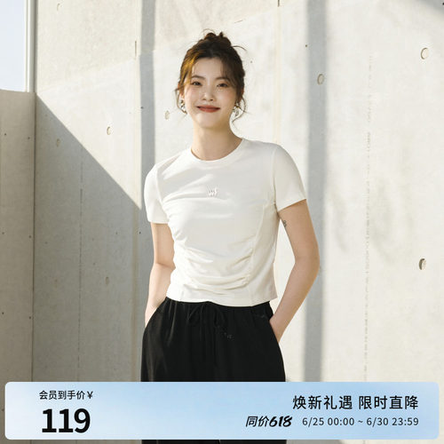 婉甸夏季月光白坑条短袖T恤圆领抽褶短袖1242T03SXA