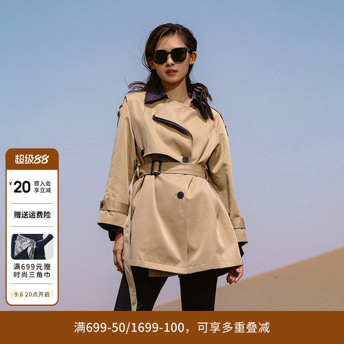婉甸2026春季新品卡其色中长款风衣系腰带防风外套1251B02SJ2YX