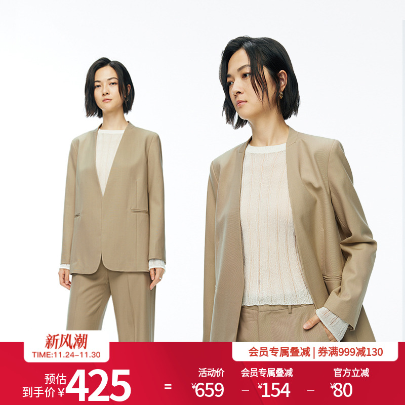 婉甸25新品卡其/奶油白两色长袖西装设计感西装外套MBD1O03DHXN0