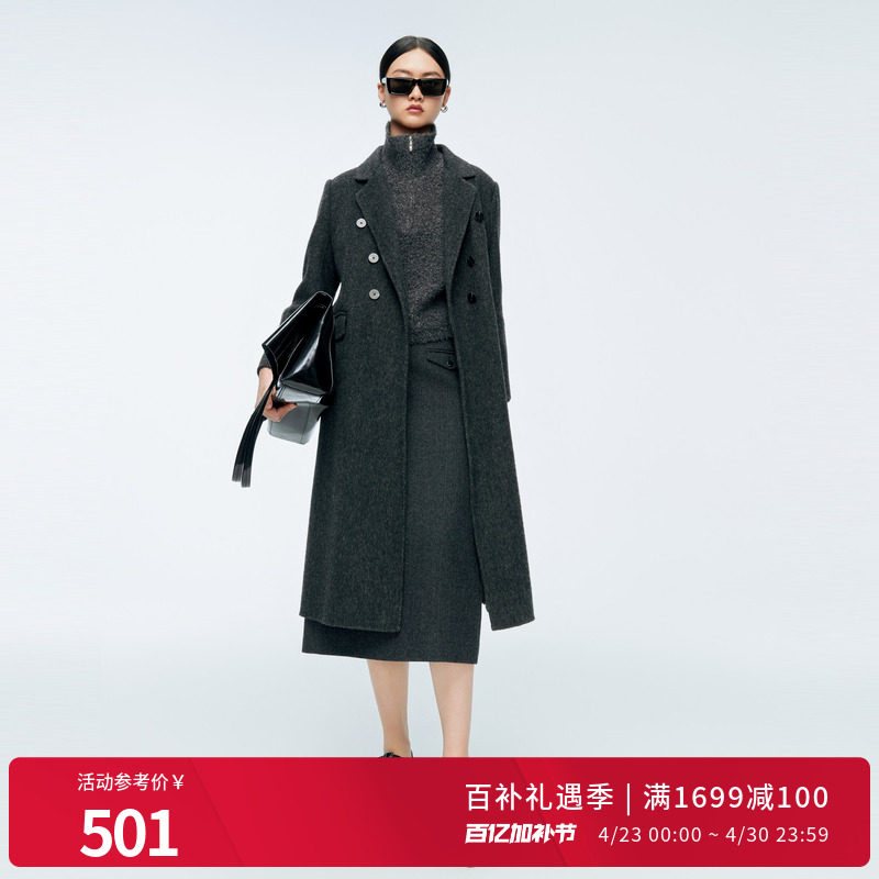 婉甸冬季火山灰双面呢中长款毛呢外套大衣女1244C14SX3