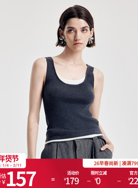 婉甸2026春季新品炭灰色毛织背心假两件撞色拼接针织衫1251G01GX2