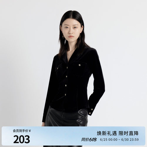 耀石黑丝绒衬衫