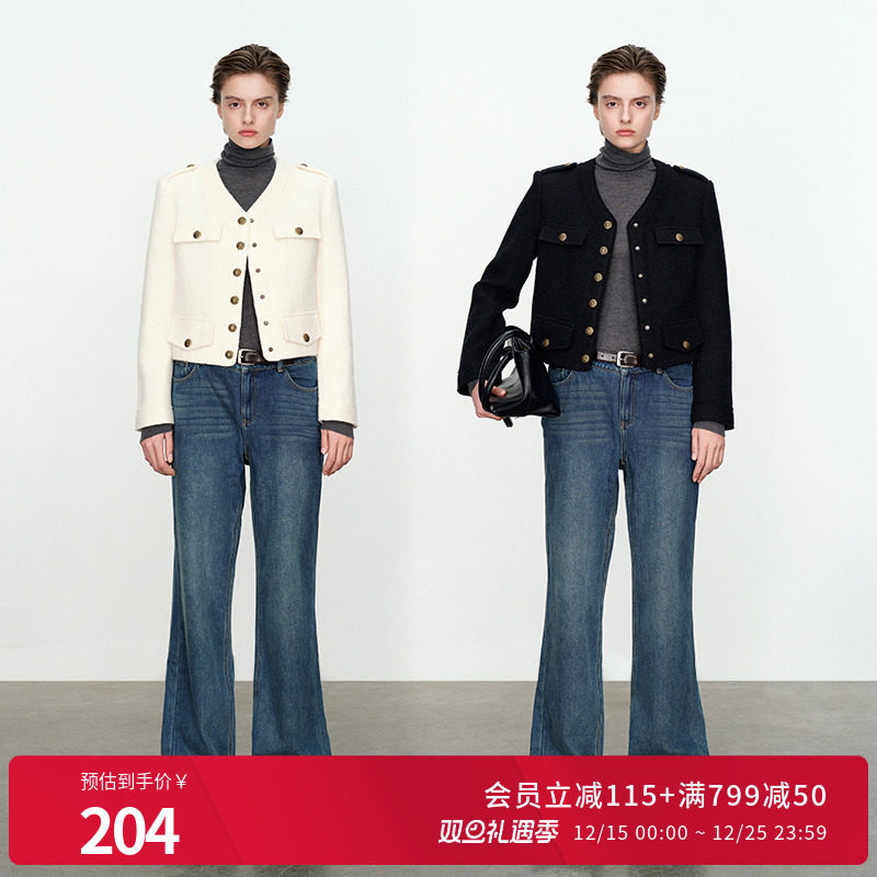 婉甸暖瓷白短款呢料外套