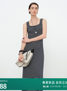 婉甸2026夏季新品藏青条纹针织无袖A字裙吊带连衣裙1252N03RS1