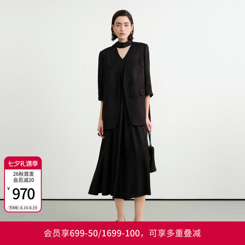 黑色暗纹提花两件套套装