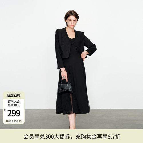 婉甸黑色两件套连衣裙