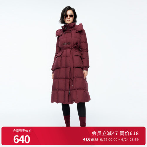 婉甸冬季安可拉红女中长款收腰腰带羽绒服1244D18GS3