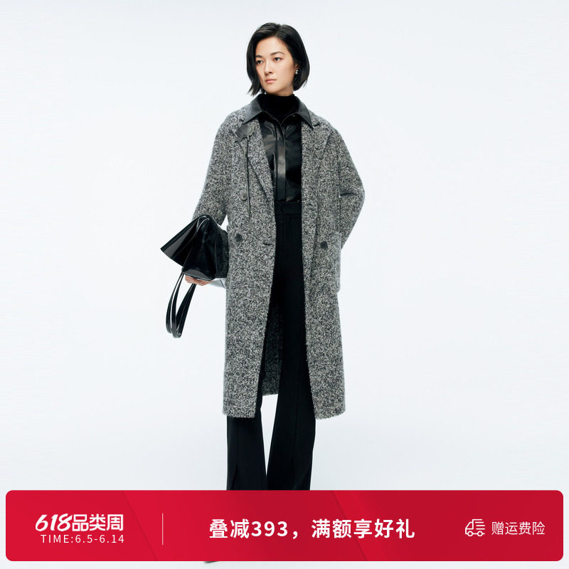 婉甸冬季杂花灰羊驼毛双面毛呢大衣女外套1244C11ZY3