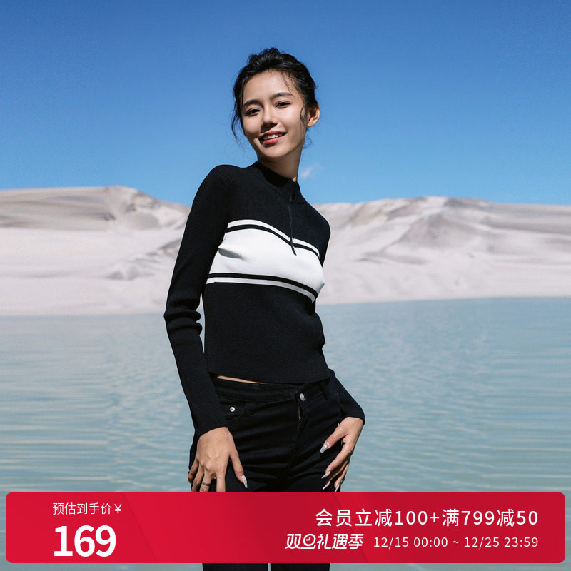 婉甸黑白色半拉链长袖毛织套头衫百搭修身款