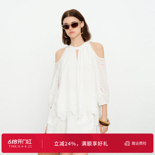 玉白色水溶刺绣套装