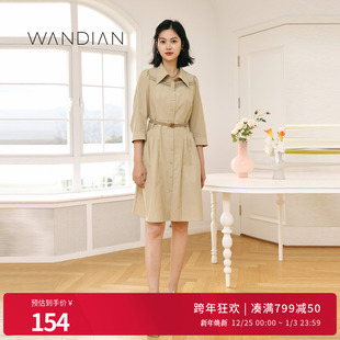 婉甸秋季 连衣裙连身1233N01RX1 日常休闲沙砾色中袖