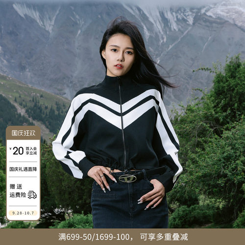 婉甸黑色长袖毛织开衫