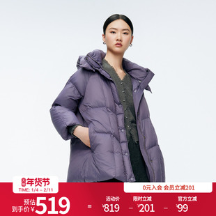 婉甸2025年冬季新品佩斯利紫中长款连帽时尚羽绒服女1244D27GS4