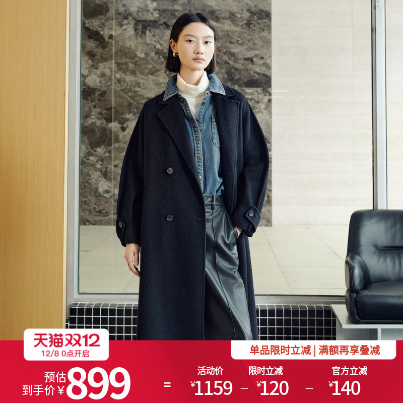 婉甸2025年冬季新品中长款毛呢