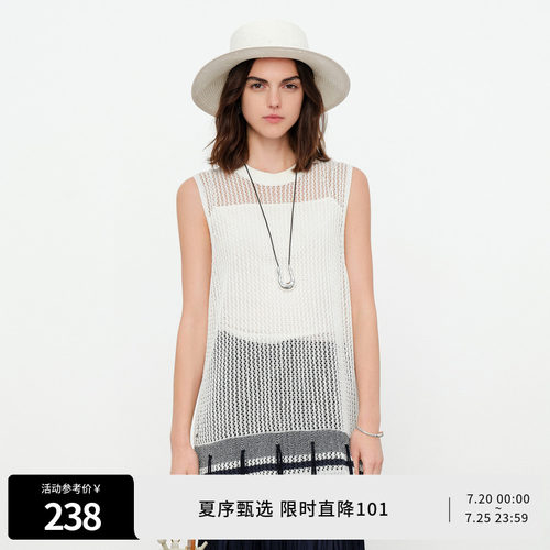 玉白色镂空毛织套头衫